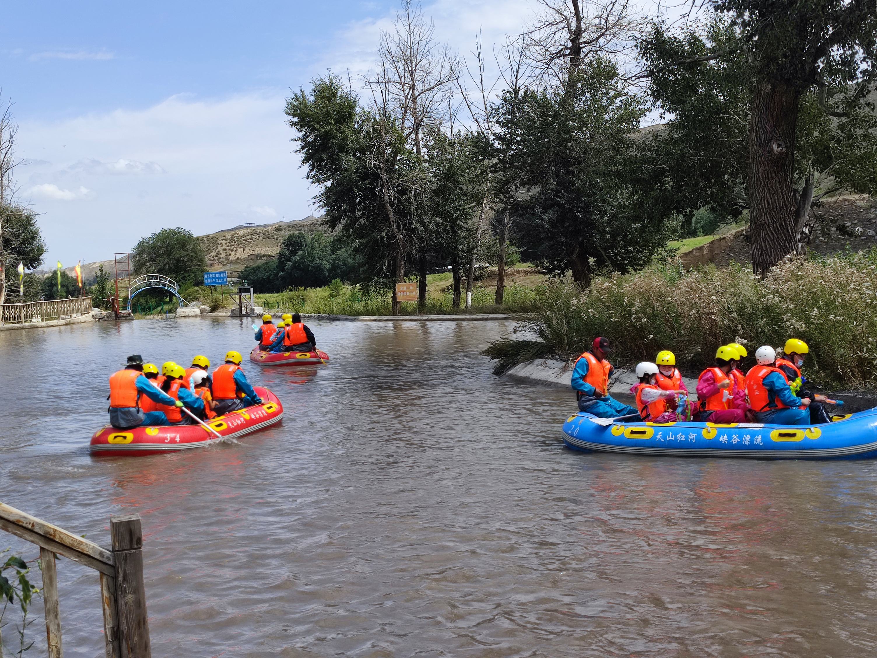 圖片關(guān)鍵詞 圖片關(guān)鍵詞